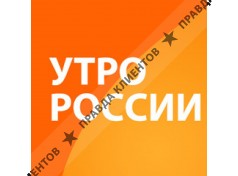 Утро России